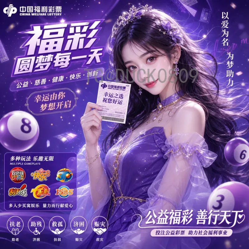 2026世界杯倒数：全球球迷翘首以盼的足球盛宴