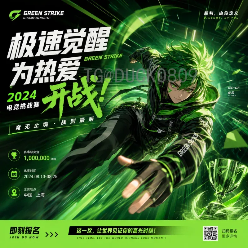 详细2026美加墨世界杯分组结果最新消息：赛制改革与种子队前瞻