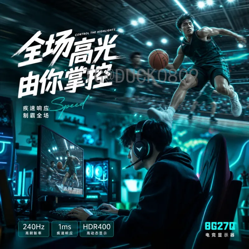 2026美加墨世界杯高清视频直播全攻略：官方渠道与观赛指南