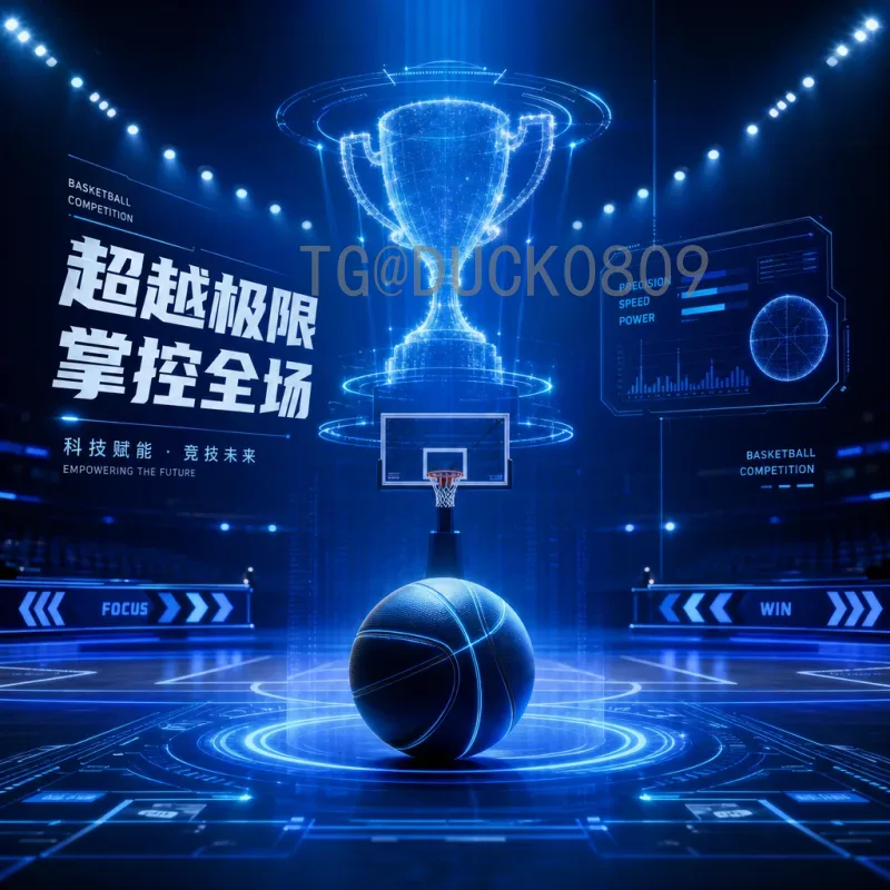 详细2026年美加墨世界杯非洲区名额查询：扩军后的非洲足坛新格局