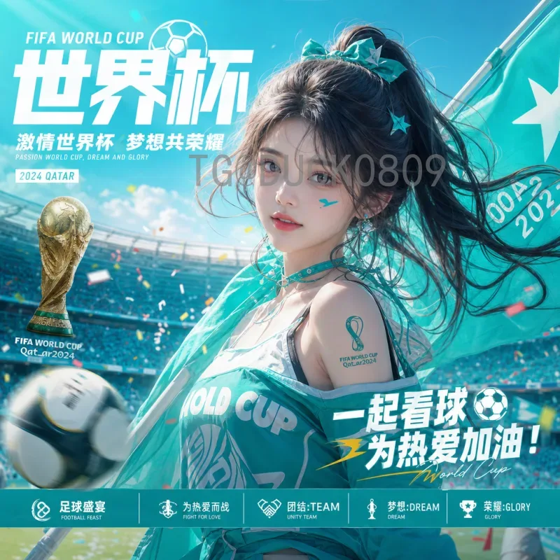 2022卡塔尔世界杯战报：多场激战上演，冷门与经典并存